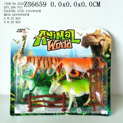 ������װ