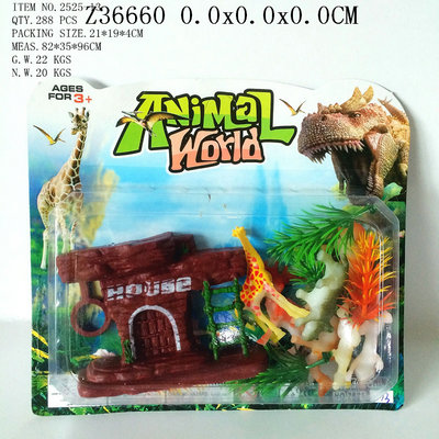 ������װ