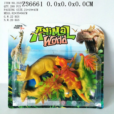 ������װ