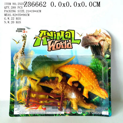 ������װ