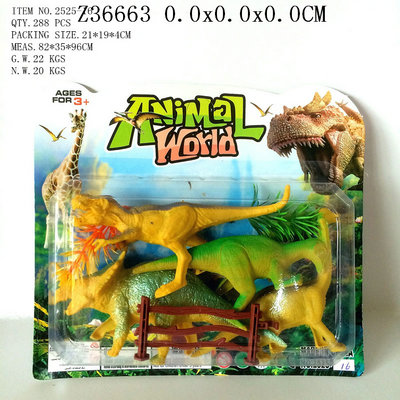 ������װ