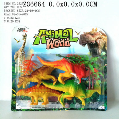 ������װ