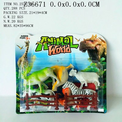 ������װ