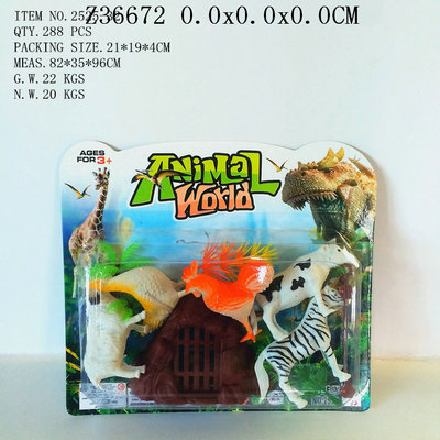 ������װ