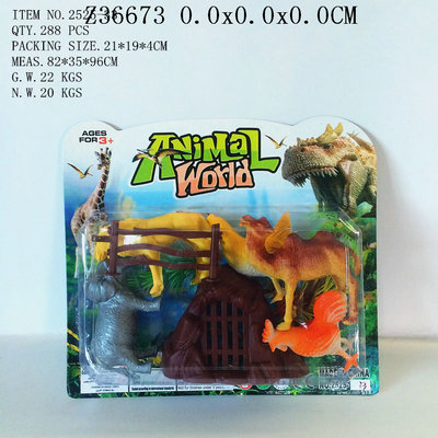 ������װ