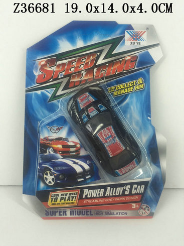 1��50�����Ͻ�