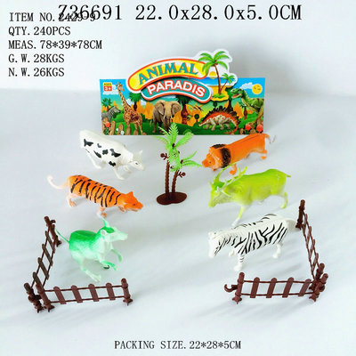 ������װ