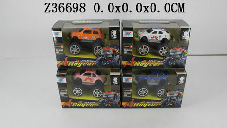 1��64�����Ͻ�ԽҰ����4s��