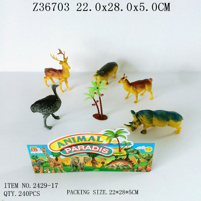 ������װ