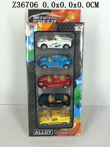 1��50 P/b car��5p��