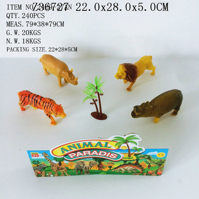 ������װ