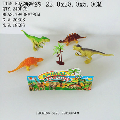 ������4ֻװ��