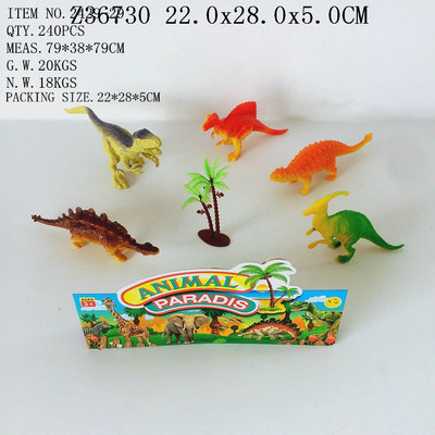 ������5ֻװ��