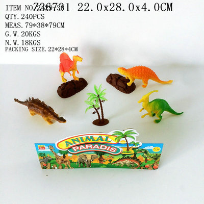 ������4ֻװ��