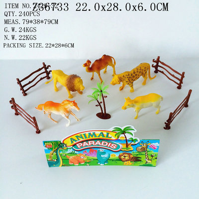 ������װ