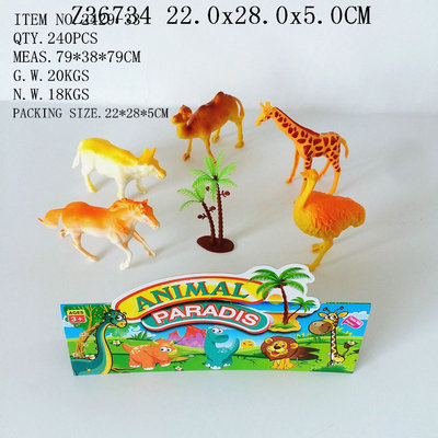 ������װ