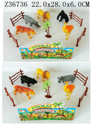 ������װ��2���װ��