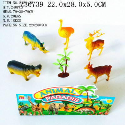 ������װ