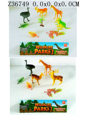 ������װ��2���װ��