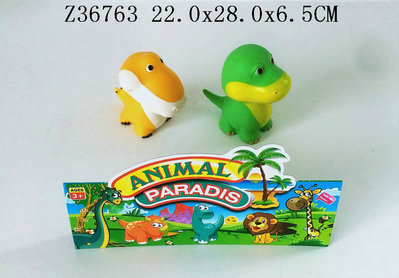 �½�������BB�ڣ�2ֻװ��