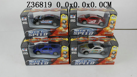 1��50�Ͻ��������ģ���ƹ����֣�4s��