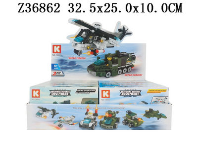 ����װ��ϵ�ࣨ12���װ��