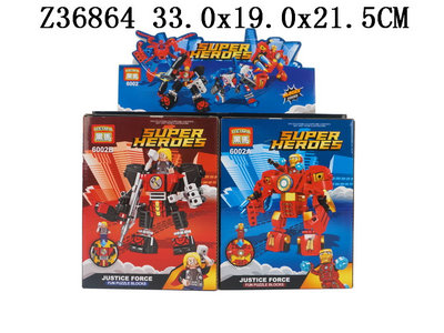 ����Ӣ��ϵ�У�8���װ��