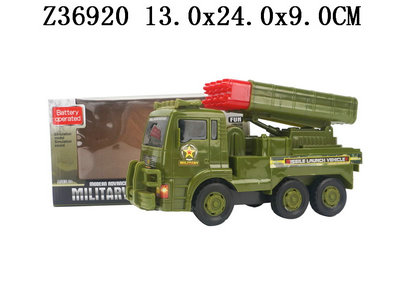 �綯������³����ƹ�����