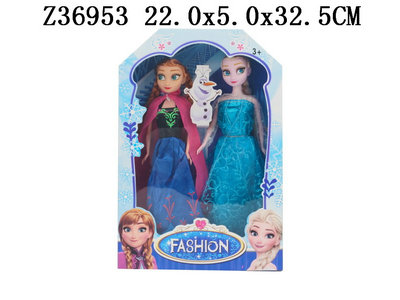 11����ţ�2ֻװ��