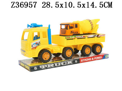 F/p car with F/w car��2C��