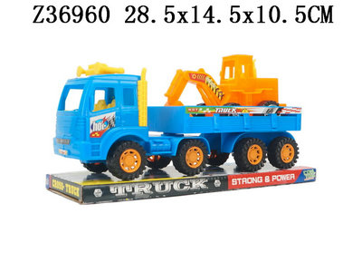 ���Գ��ػ��г���2ɫ��װ��