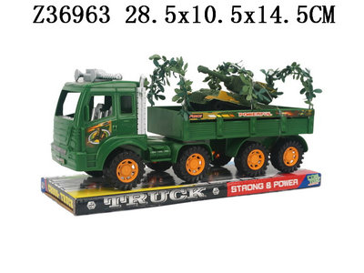 F/p car with F/w tank