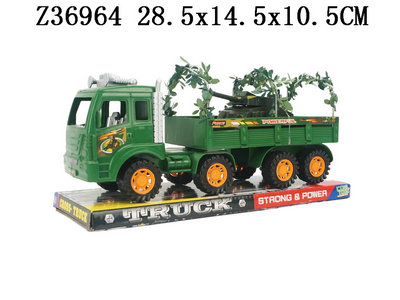 ���Գ���̹��