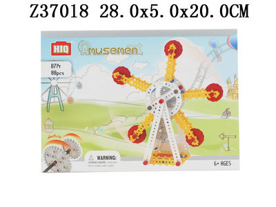 �綯Ħ����