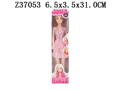 11����ţ�2���װ��