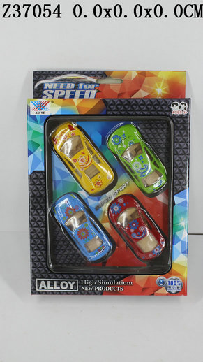 1��50�Ͻ����Q�泵��4s��