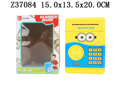 С���˱��չ�