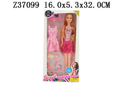 11����ţ�2���װ��