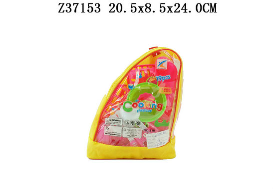 Kitchen set��19P��