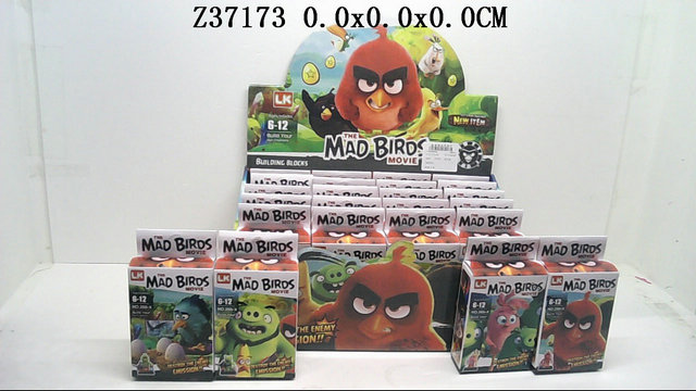 ��ŭ��С��