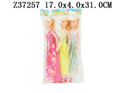 ���ţ�3���װ��