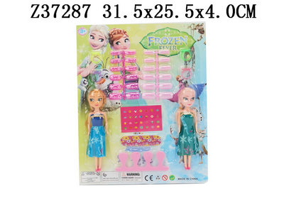 ��ѩ����������װ