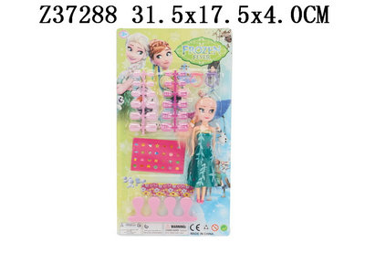 ��ѩ����������װ