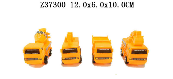 �������̳����Ŀ��װ��