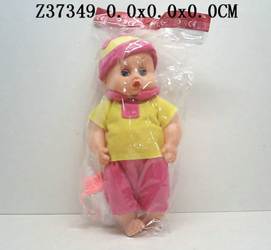 14�����޴���ƿ