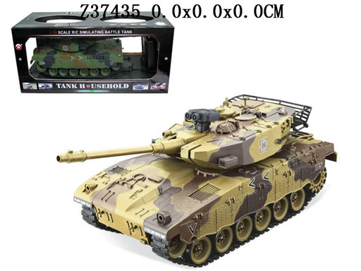 120 R/C tank