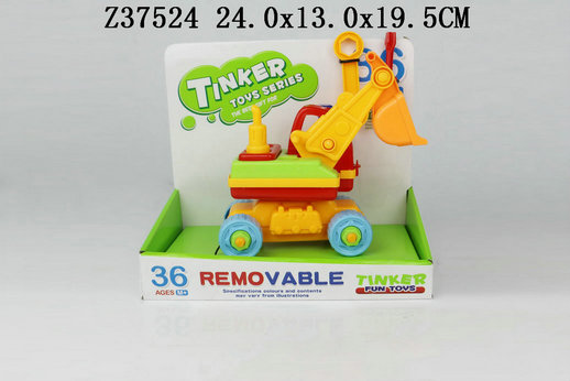 Mobile machinery shop ��4S��