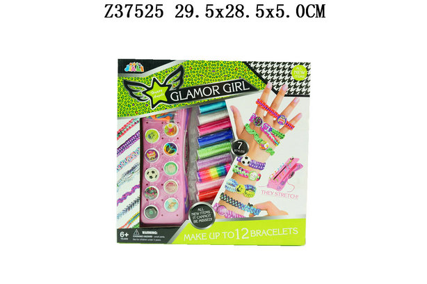 ��֯����