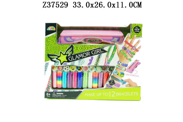 ��֯����