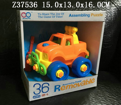 Cross country vehicle

